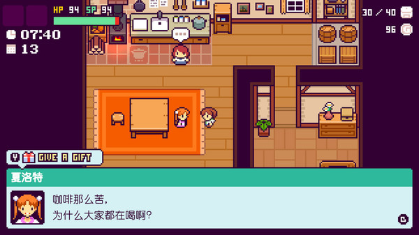 哔啵岛物语.Picontier