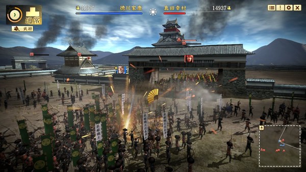 信长之野望・创造 – 战国立志传.NOBUNAGA’S AMBITION: Sphere of Influence – Ascension