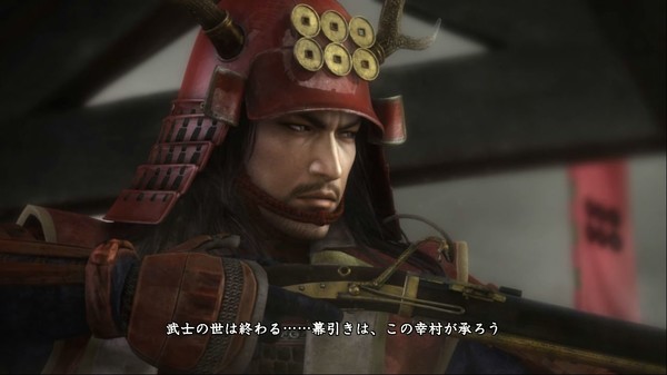 信长之野望・创造 – 战国立志传.NOBUNAGA’S AMBITION: Sphere of Influence – Ascension
