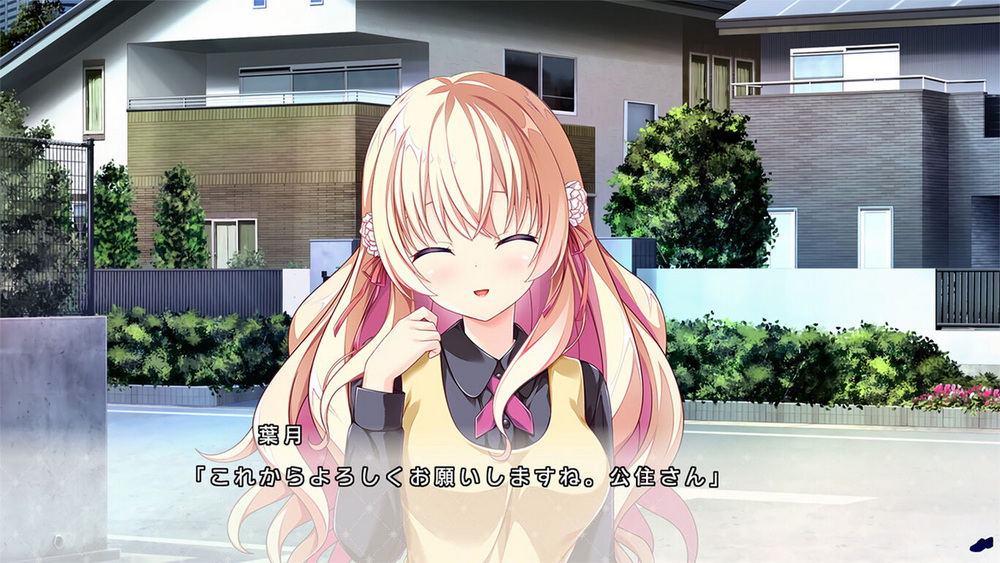 放课后的灰姑娘2.Houkago Cinderella 2