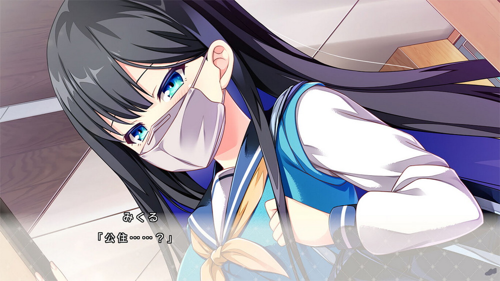 放课后的灰姑娘2.Houkago Cinderella 2