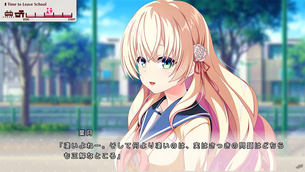 放课后的灰姑娘2.Houkago Cinderella 2