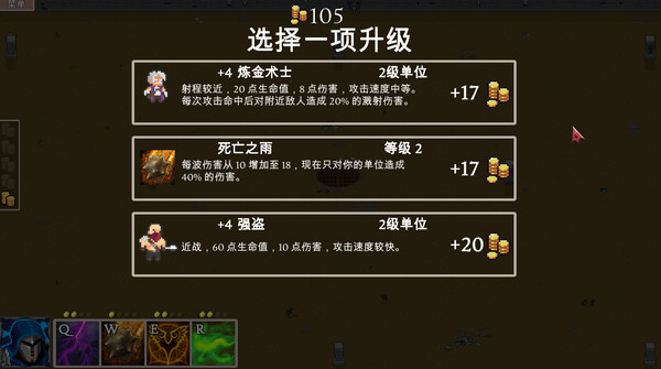 魔法师与怪物.Mage & Monsters