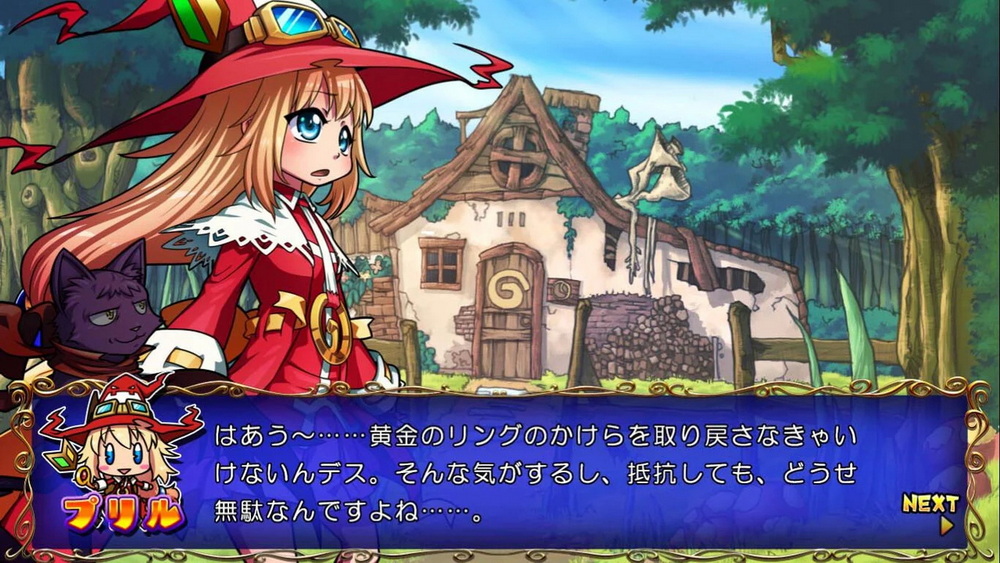 Trouble * Witches Final! ~ Episode 01 ~