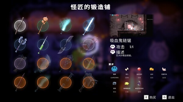 不给糖就去死！.Death or Treat