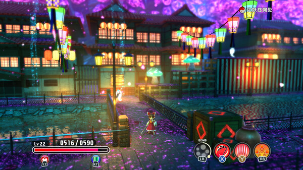东方新世界.Touhou: New World