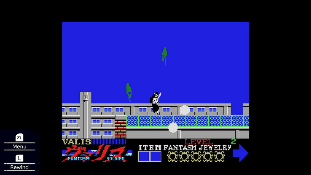 梦幻战士：合集2.Valis: The Fantasm Soldier Collection II