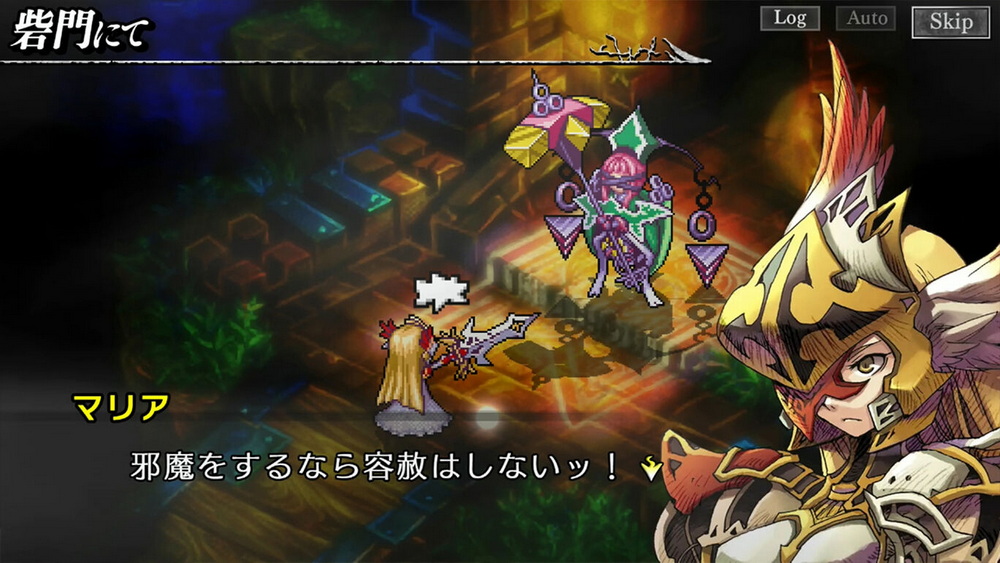 梦魇骑士团.Knights in the Nightmare