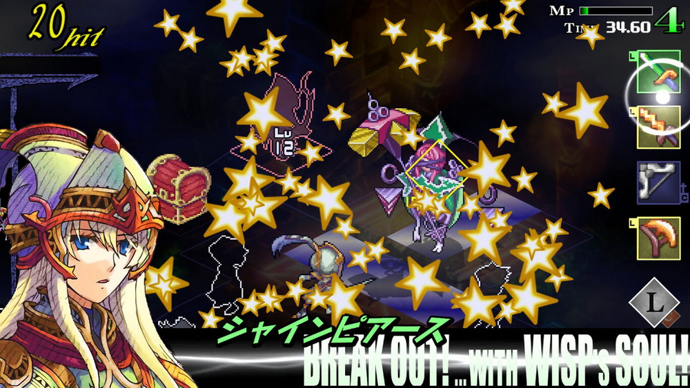 梦魇骑士团.Knights in the Nightmare