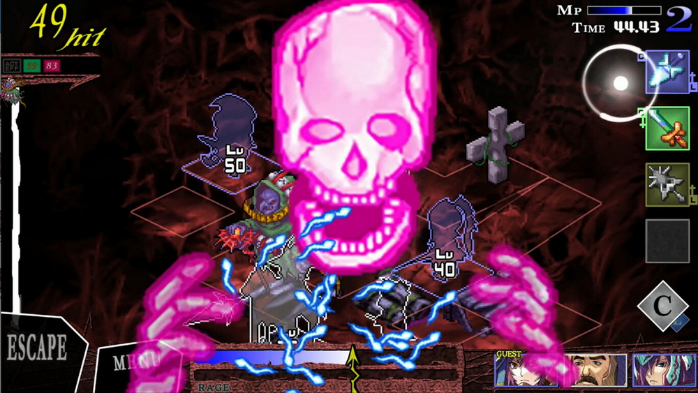 梦魇骑士团.Knights in the Nightmare