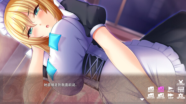 姐姐的恋爱训练.Elder Sister’s Love Training
