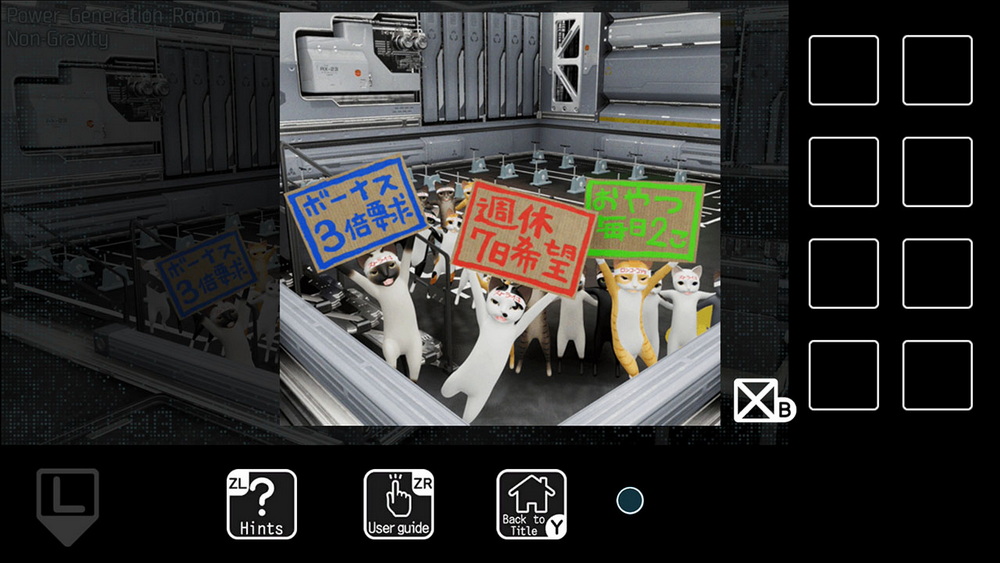 飞船里的小猫.The Kitty in The Spaceship