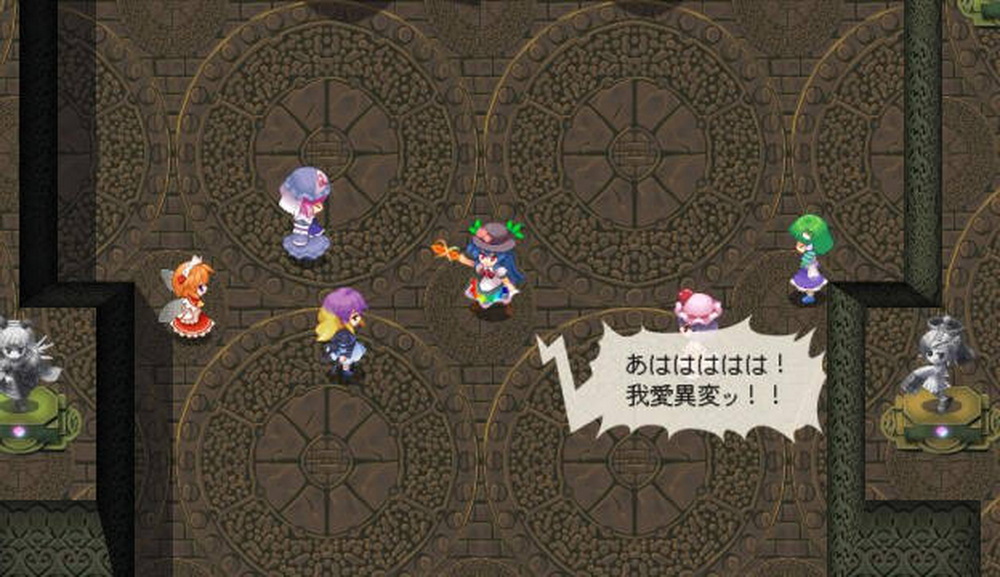东方幻想魔录W.Touhou Genso Maroku W