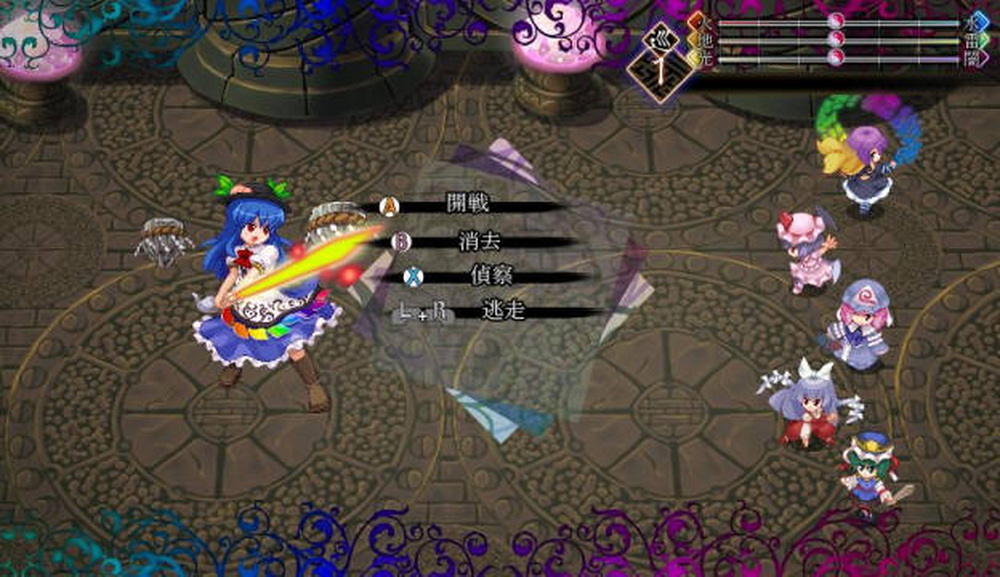 东方幻想魔录W.Touhou Genso Maroku W