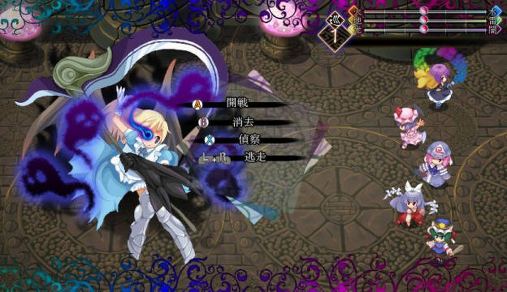 东方幻想魔录W.Touhou Genso Maroku W