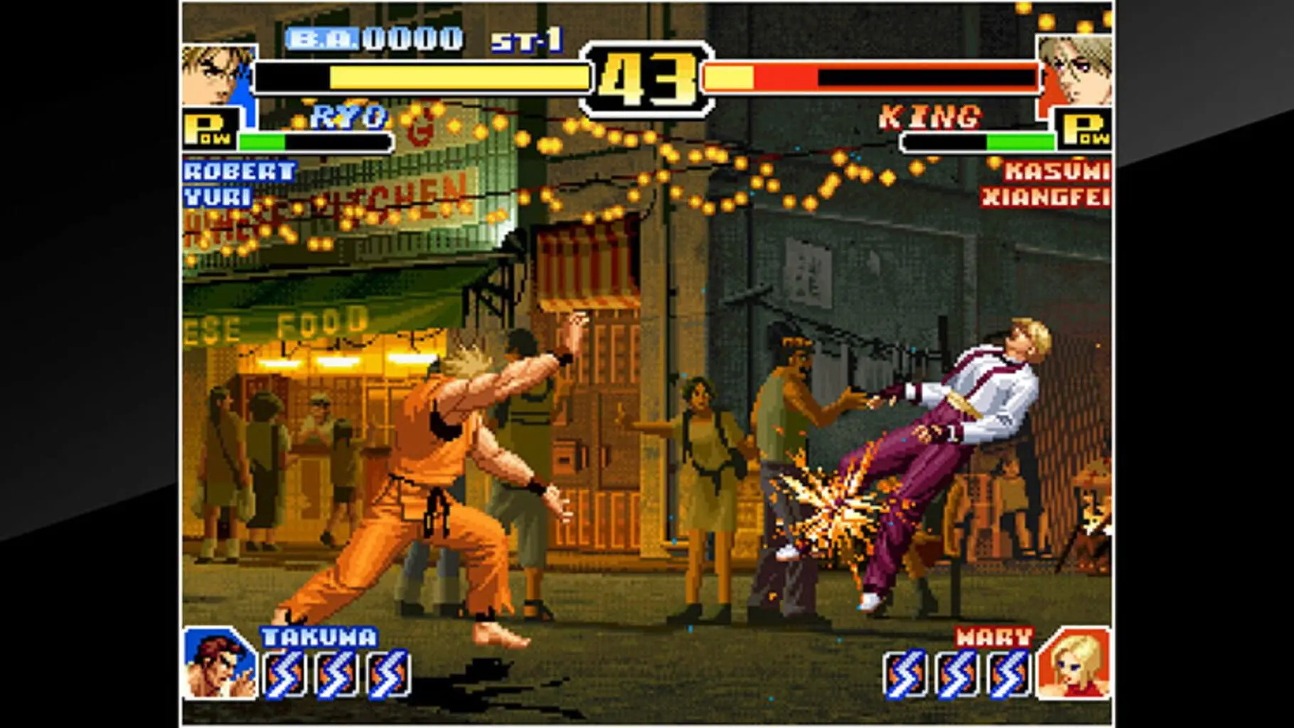 拳皇99.The King of Fighters 99