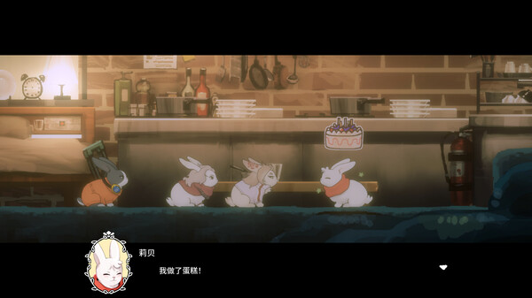 勇敢兔兔探险队.LAPIN