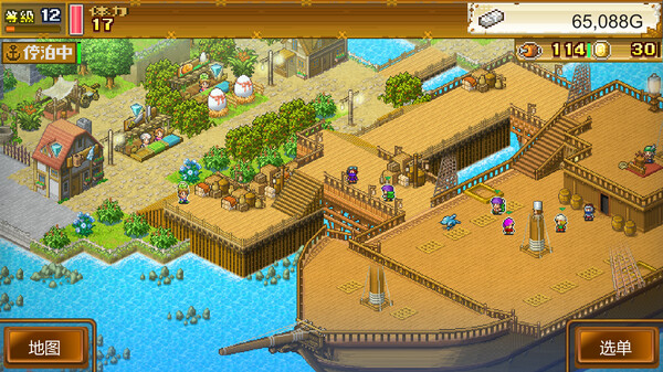 大海贼探险物语DX.High Sea Saga DX