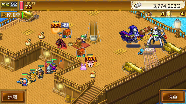大海贼探险物语DX.High Sea Saga DX