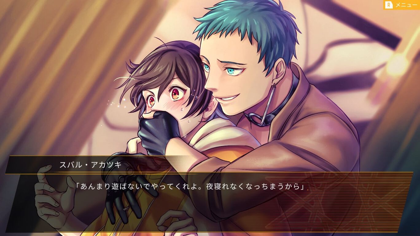 Psychic Eclipse: Reload