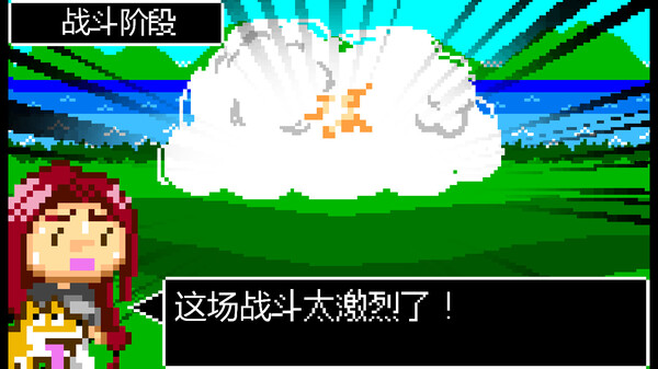 偷偷当个召唤师.Secret Summoner