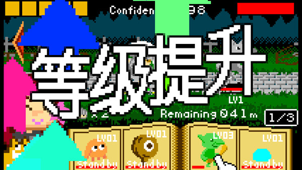 偷偷当个召唤师.Secret Summoner