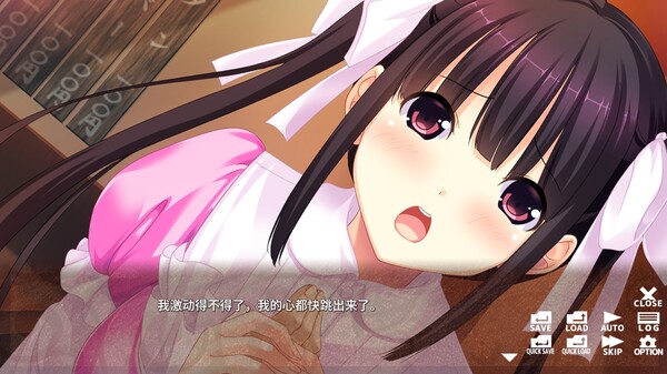郁娇宅姬社团.Needy Princess Nerd Club