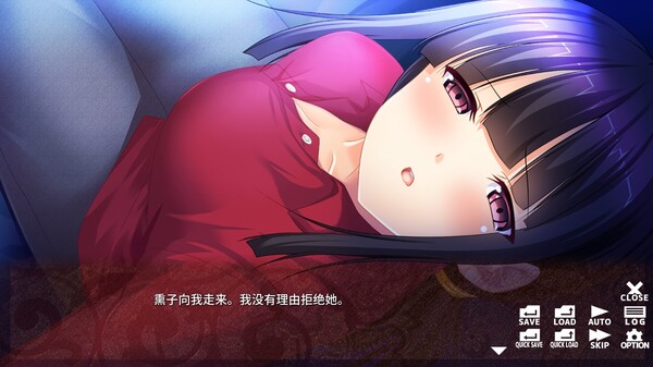 郁娇宅姬社团.Needy Princess Nerd Club