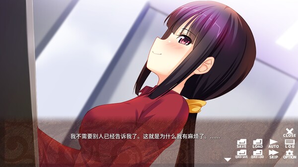 郁娇宅姬社团.Needy Princess Nerd Club