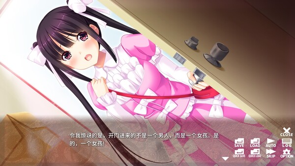 郁娇宅姬社团.Needy Princess Nerd Club