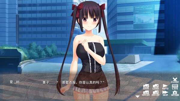 郁娇宅姬社团.Needy Princess Nerd Club
