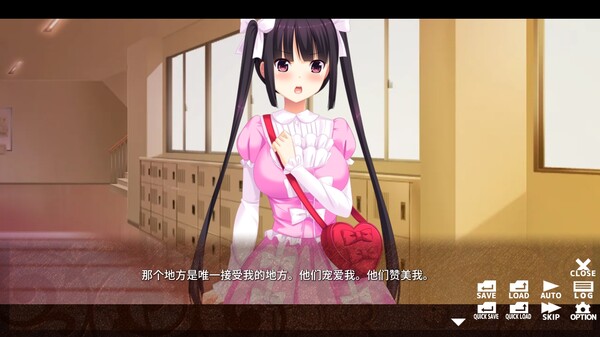 郁娇宅姬社团.Needy Princess Nerd Club