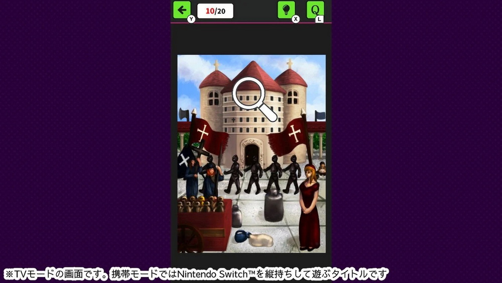 Artful Picture Hunt Adventure