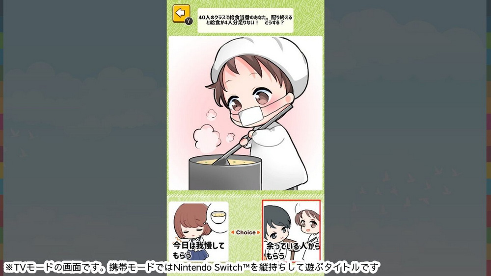 Oyako de manabu SDGs