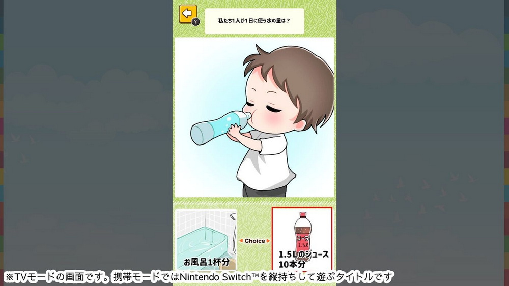 Oyako de manabu SDGs