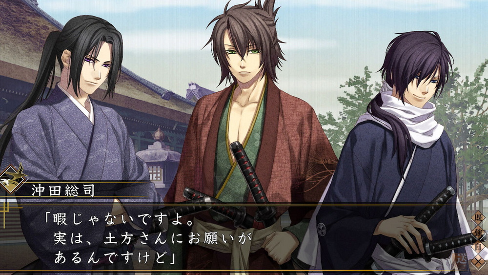 薄樱鬼 真改：万叶之抄.Hakuouki Shinkai Manyou no Shou