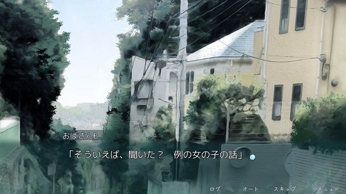 你找的东西是夏天吗.探しものは、夏ですか。
