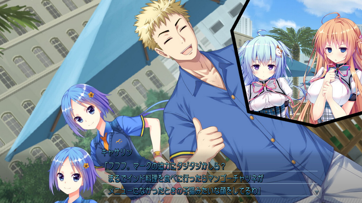 Shirogane x Spirits