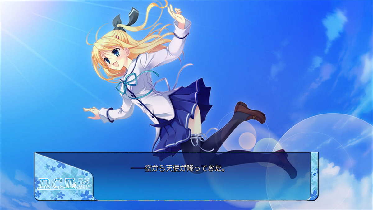 D.C. III P.S. ~ Da Capo III Plus Story ~