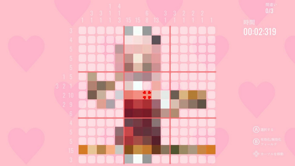 My Nonogram Waifu: Forbidden Love