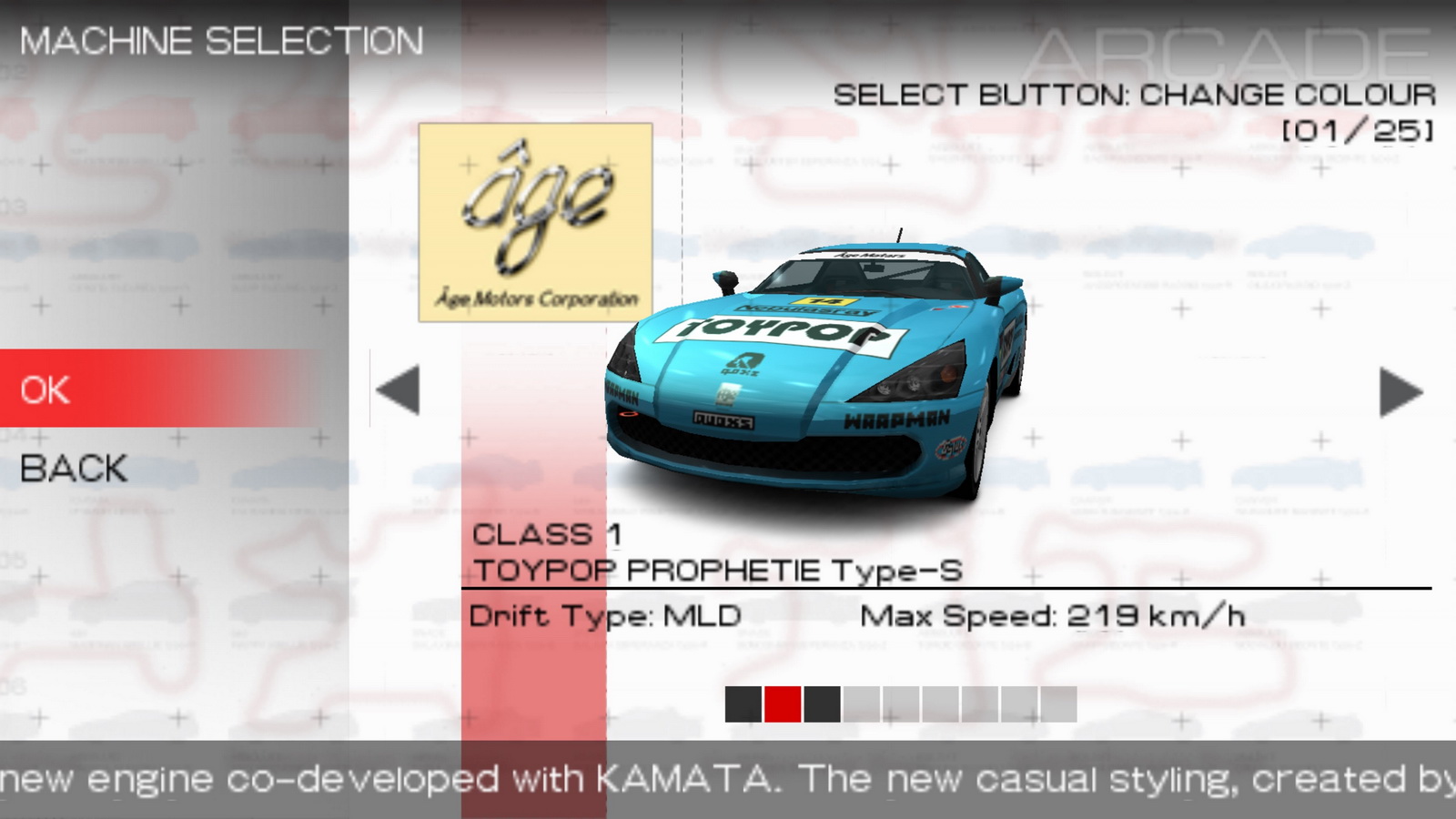 山脊赛车2.Ridge Racer 2