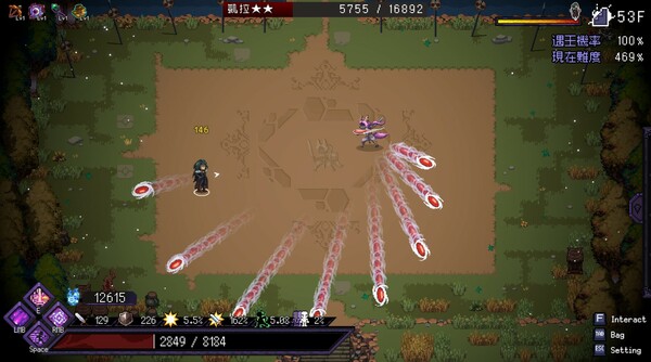末代魔王.Last Monarch