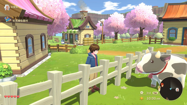 牧场物语：安托斯之风.Harvest Moon: The Winds of Anthos