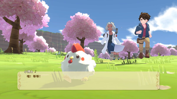 牧场物语：安托斯之风.Harvest Moon: The Winds of Anthos