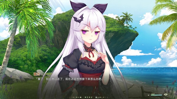 吸血鬼的旋律2.Vampires’ Melody 2