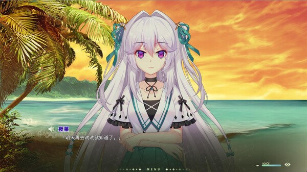 吸血鬼的旋律2.Vampires’ Melody 2