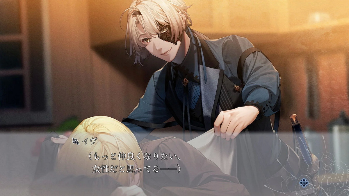 终远的维尔士 -史诗-.Shuuen no Virche -Epic:Lycoris-