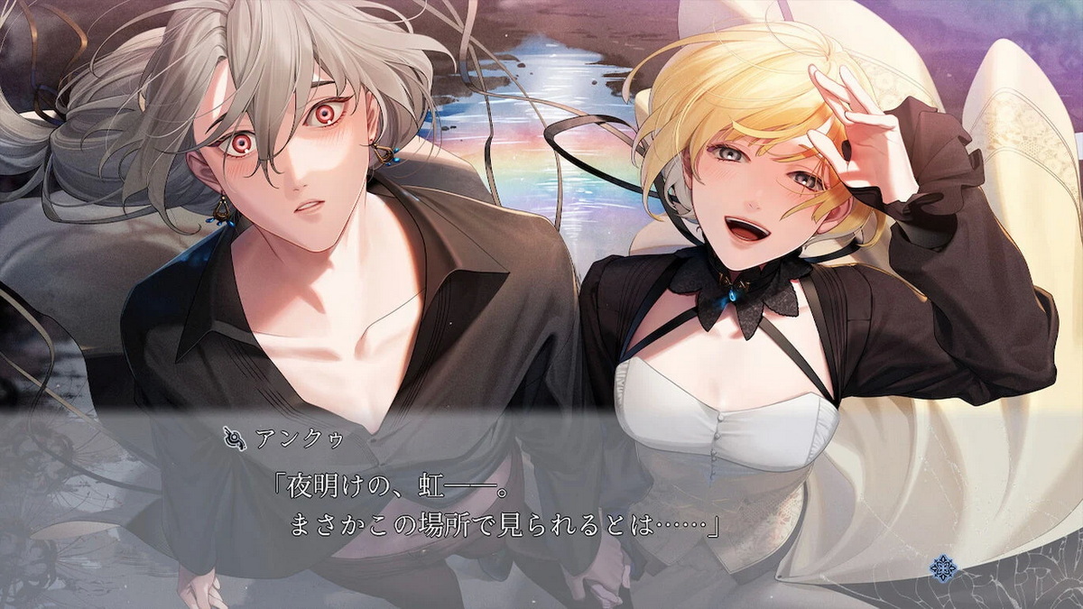 终远的维尔士 -史诗-.Shuuen no Virche -Epic:Lycoris-