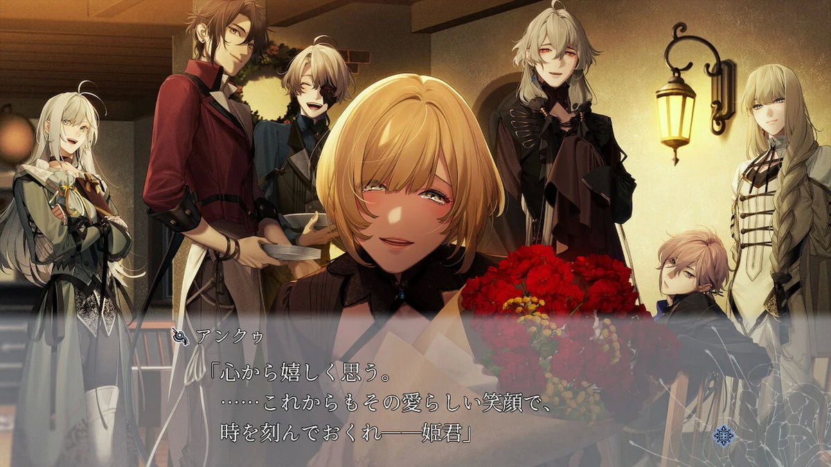 终远的维尔士 -史诗-.Shuuen no Virche -Epic:Lycoris-
