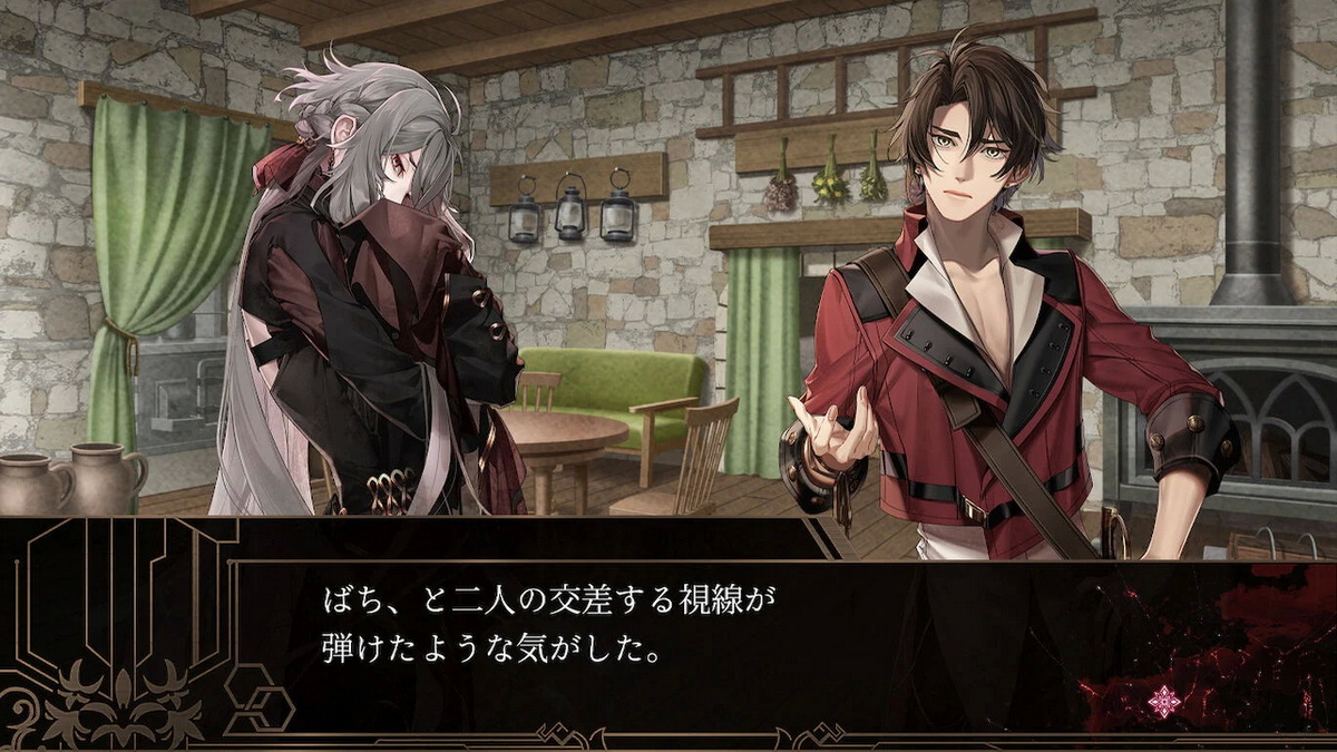 终远的维尔士 -史诗-.Shuuen no Virche -Epic:Lycoris-